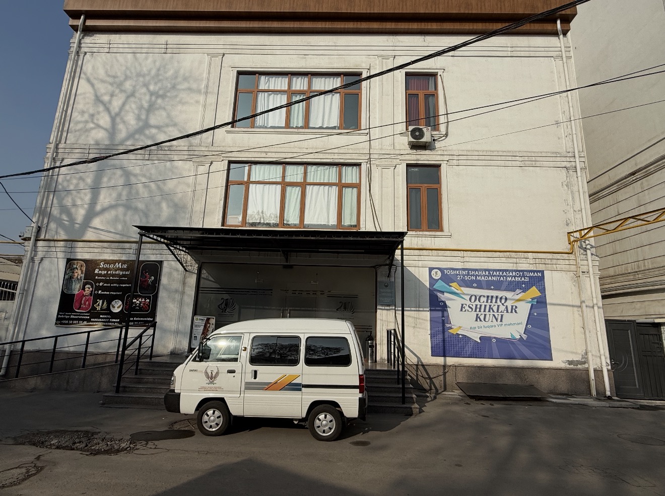 Yakkasaroy tuman Madaniyat markazi zali 